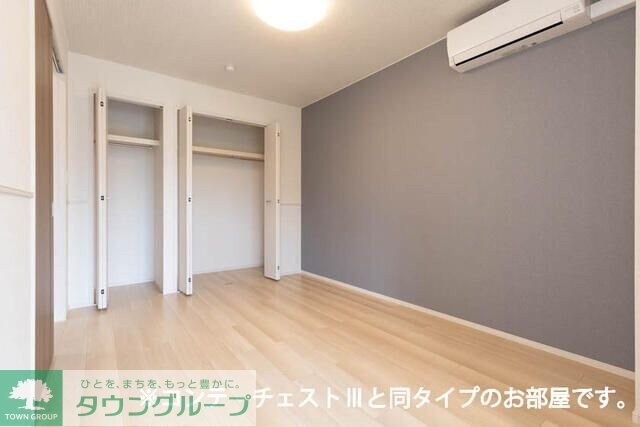 ルイ アヴニールの物件内観写真