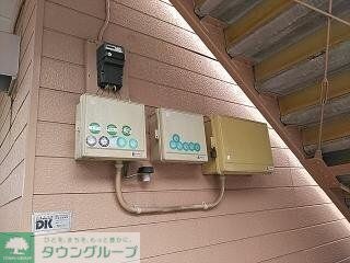 エルディム ブルーハイツの物件内観写真