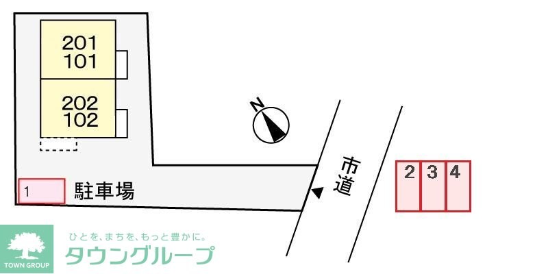 エルディム ブルーハイツの物件内観写真