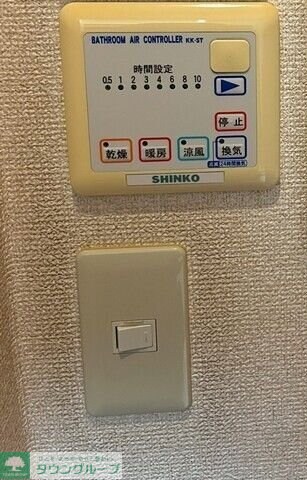 ペパンシェソワの物件内観写真