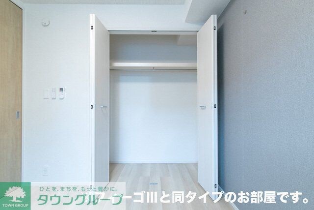 ラ・フェリーチェ Aの物件内観写真