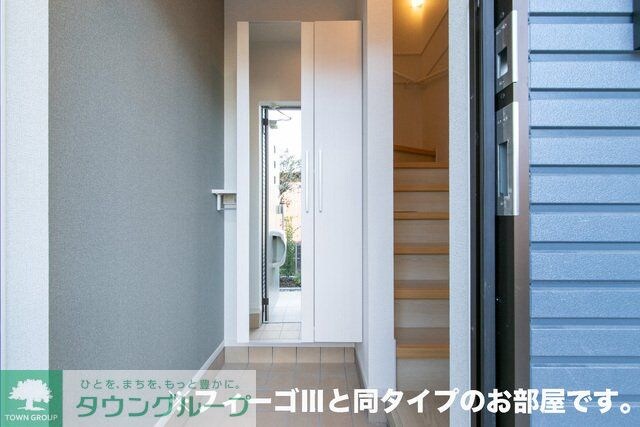 ラ・フェリーチェ Aの物件内観写真