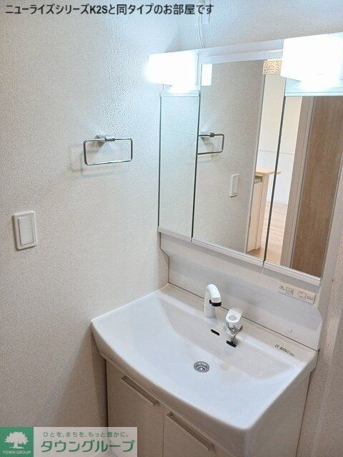 プラーム岡部 IIの物件内観写真