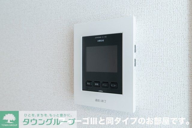 ラ・フェリーチェ Aの物件内観写真