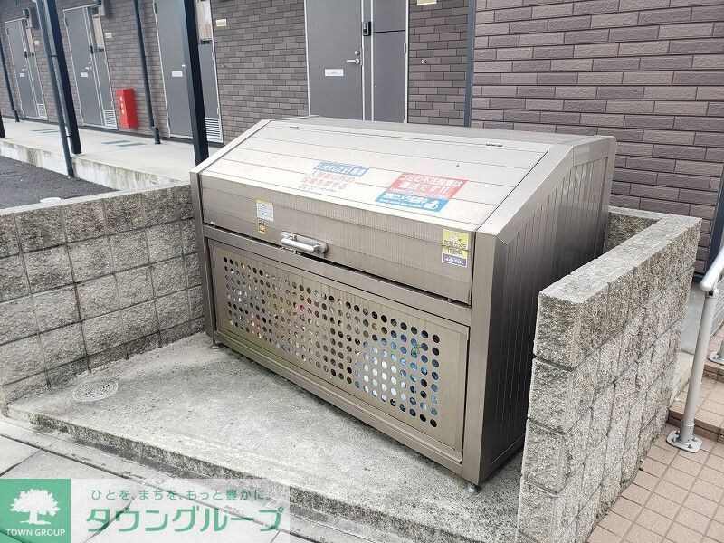 レオネクストくおれIIの物件内観写真