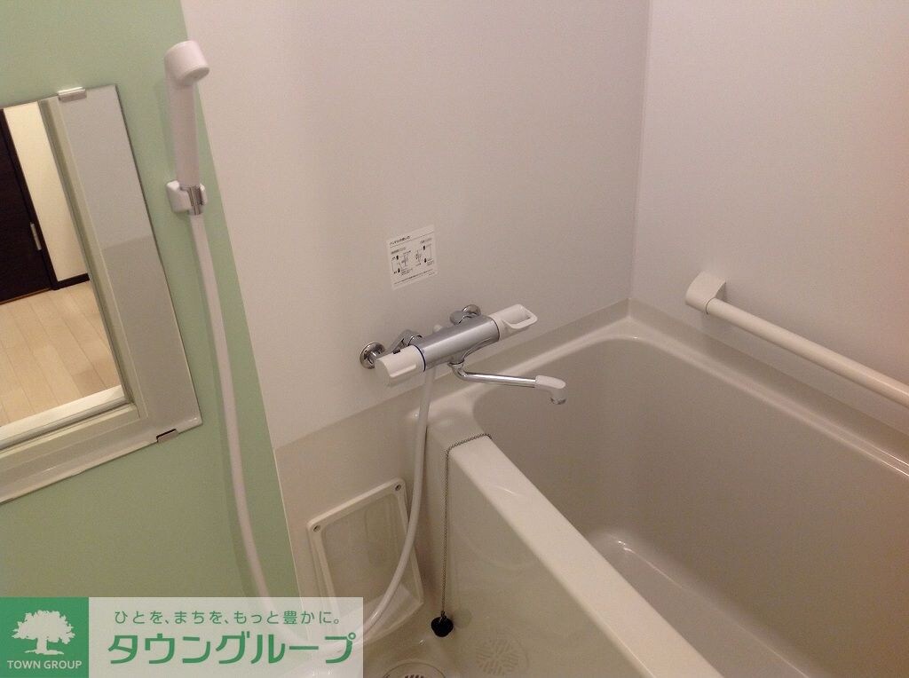 レオネクストくおれIIの物件内観写真