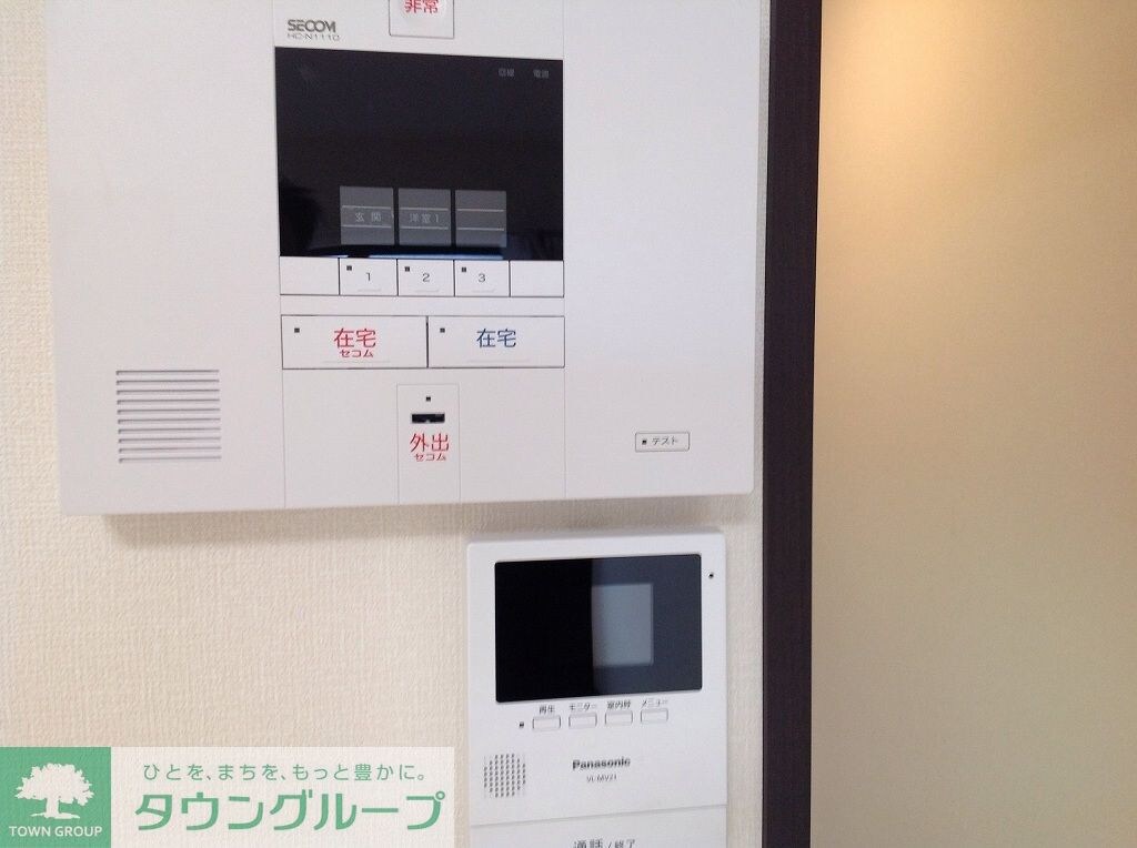 レオネクストくおれIIの物件内観写真