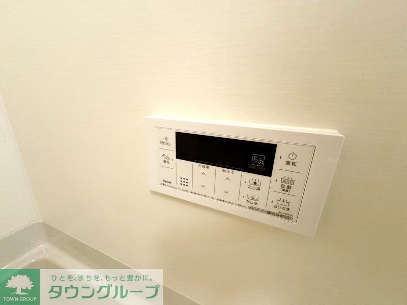 MELDIA鷲宮の物件内観写真