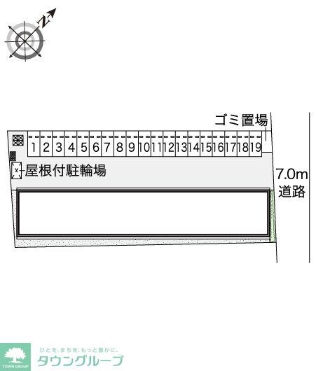 レオネクストレリーフの物件内観写真