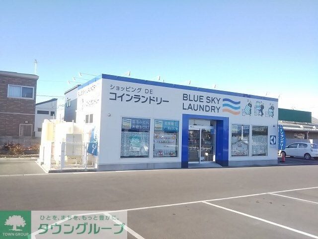 レオネクストレリーフの物件内観写真