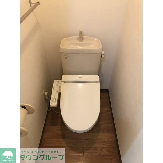 ペパンシエソワIIの物件内観写真