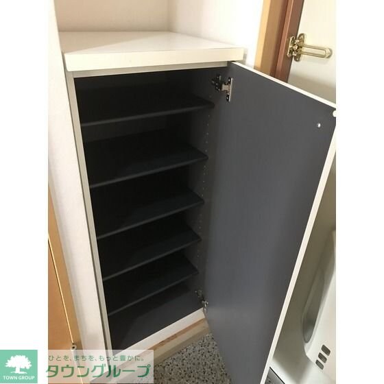 ペパンシエソワIIの物件内観写真