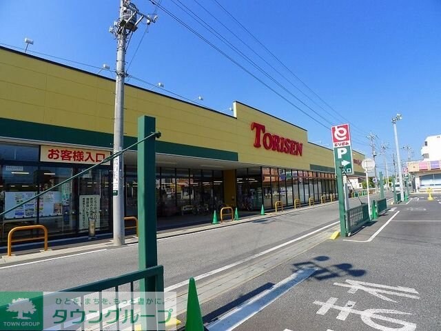 ジュネスFAの物件内観写真