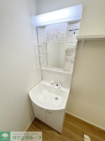 MELDIA花崎の物件内観写真