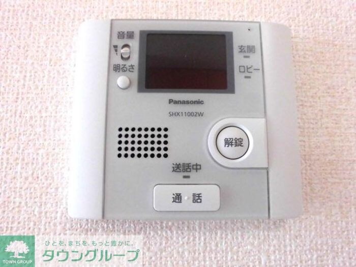 メイスクエア Cの物件内観写真