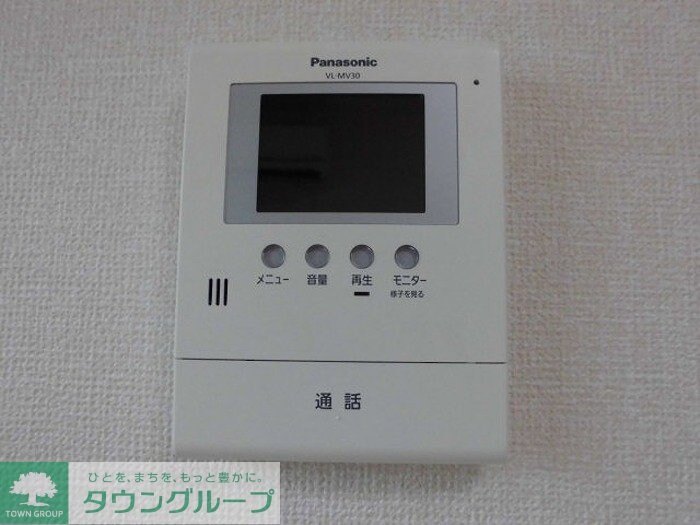 リヨンの物件内観写真