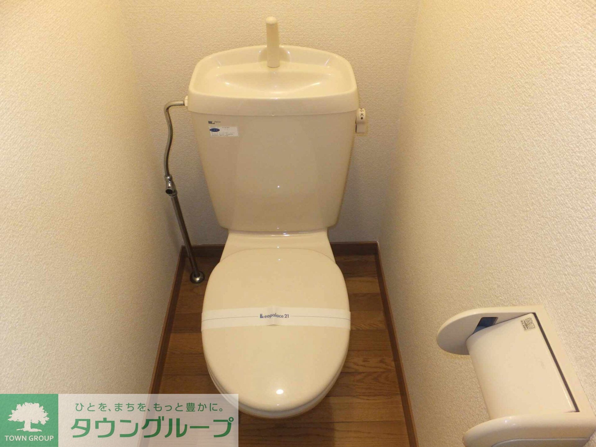 レオパレスSUNNY VILLAGEの物件内観写真