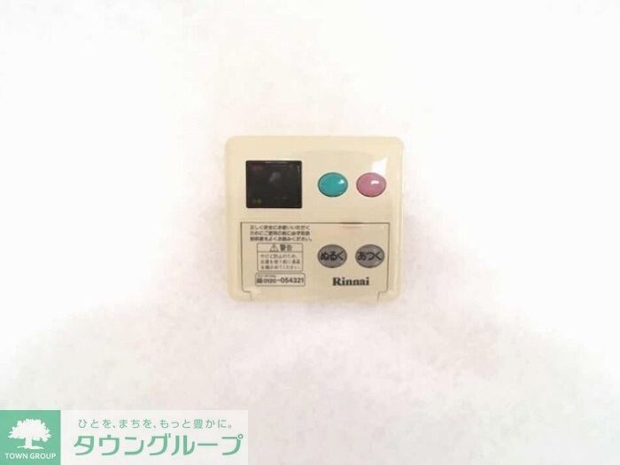 エクレーレ Aの物件内観写真