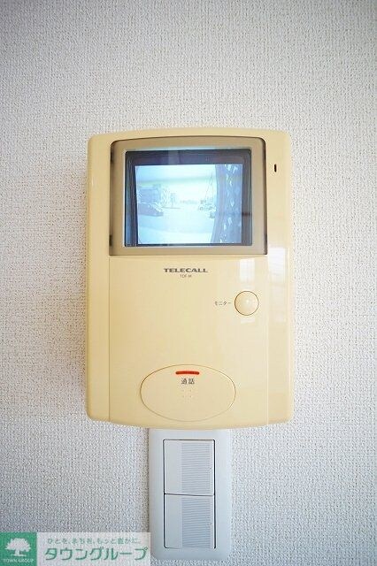 ティーハーベストAの物件内観写真