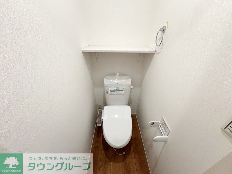 MELDIA鷲宮の物件内観写真