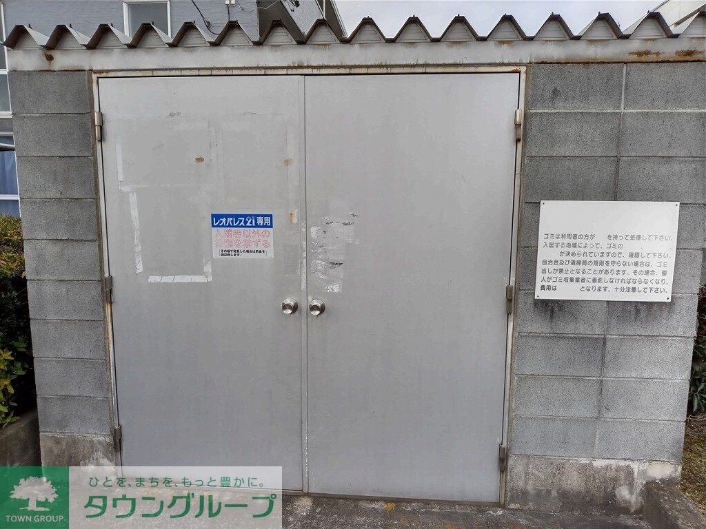 レオパレスMINAMI HANYUIIの物件内観写真