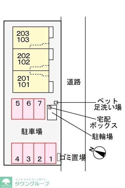 カーロ・ファミリアの物件内観写真