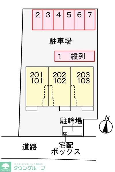 パークレジデンス ミッドの物件内観写真