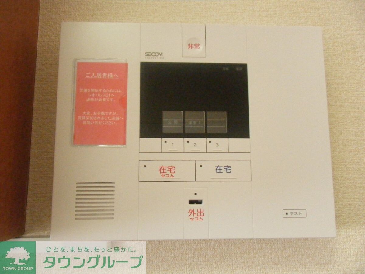 レオパレスセジュール 26564の物件内観写真