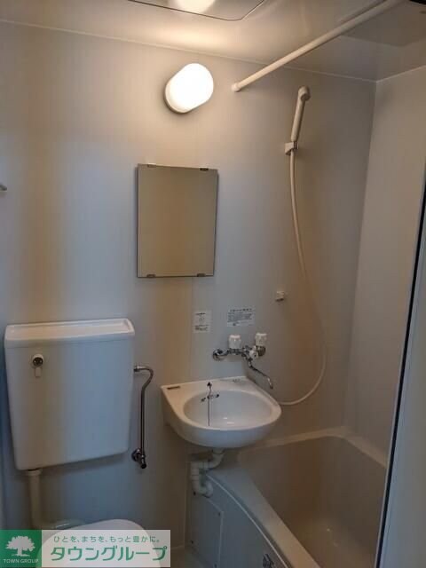 サンハイツ上柴の物件内観写真