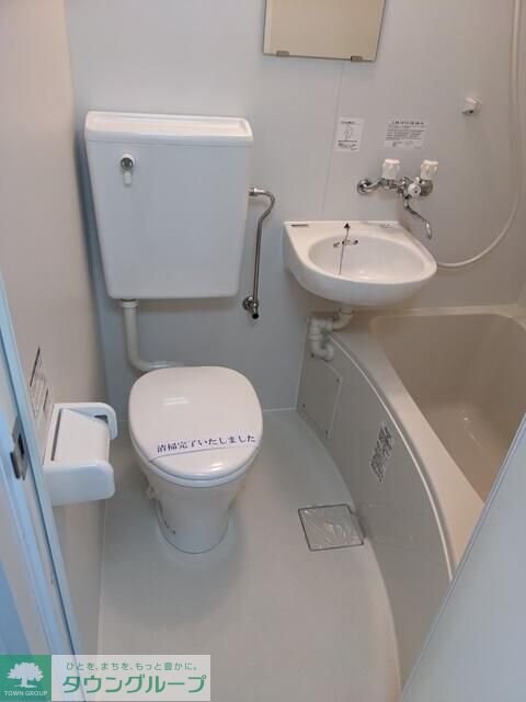 サンハイツ上柴の物件内観写真