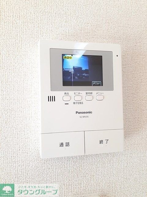 エテルノ・サーブ Bの物件内観写真