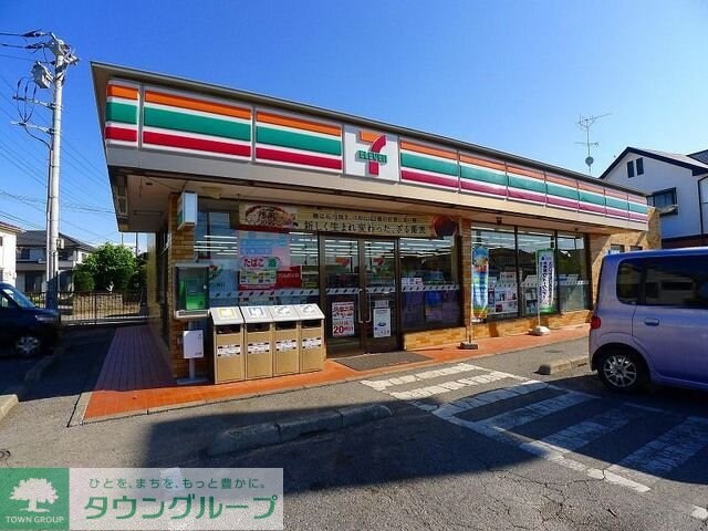 エテルノ・サーブ Bの物件内観写真