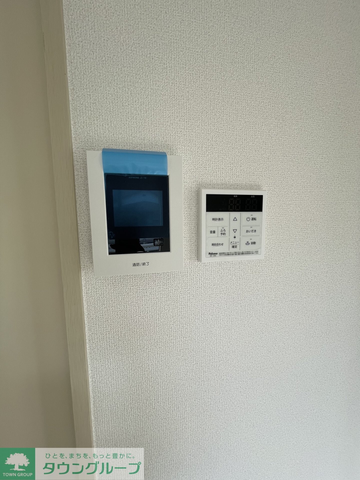 ロジュマンBの物件内観写真