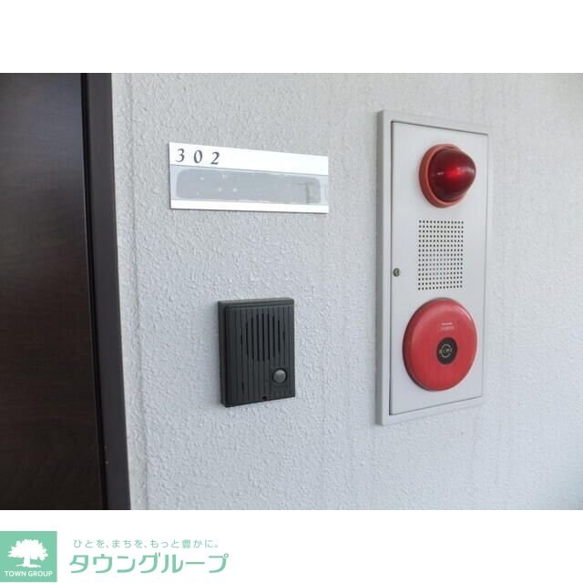 ティエラ早稲田の杜の物件内観写真