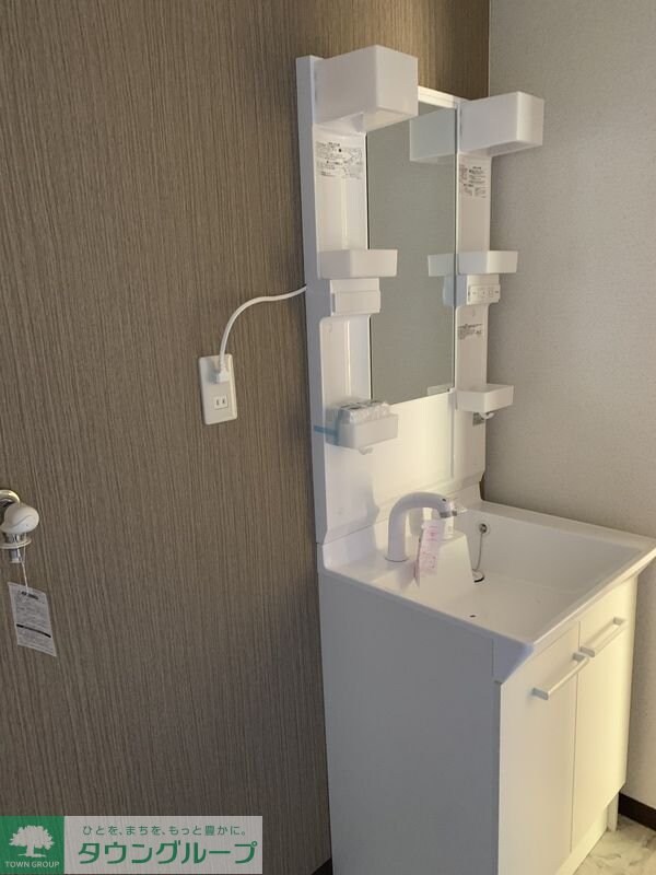 SunBillの物件内観写真