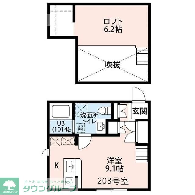 プリマ ラウレアIIIの物件間取画像