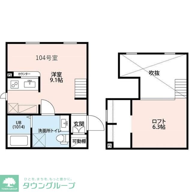 プリマ ラウレアIIIの物件間取画像