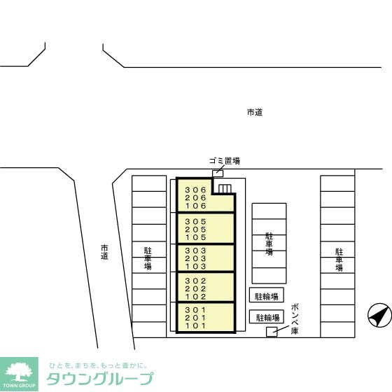 ルクソールの物件内観写真