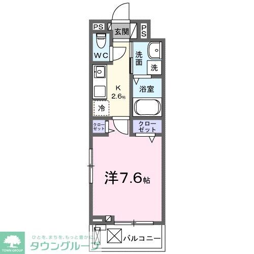 ブリラーレの物件間取画像
