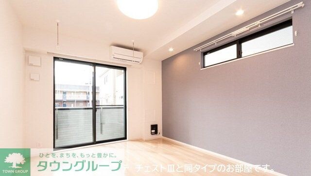 ブリラーレの物件内観写真