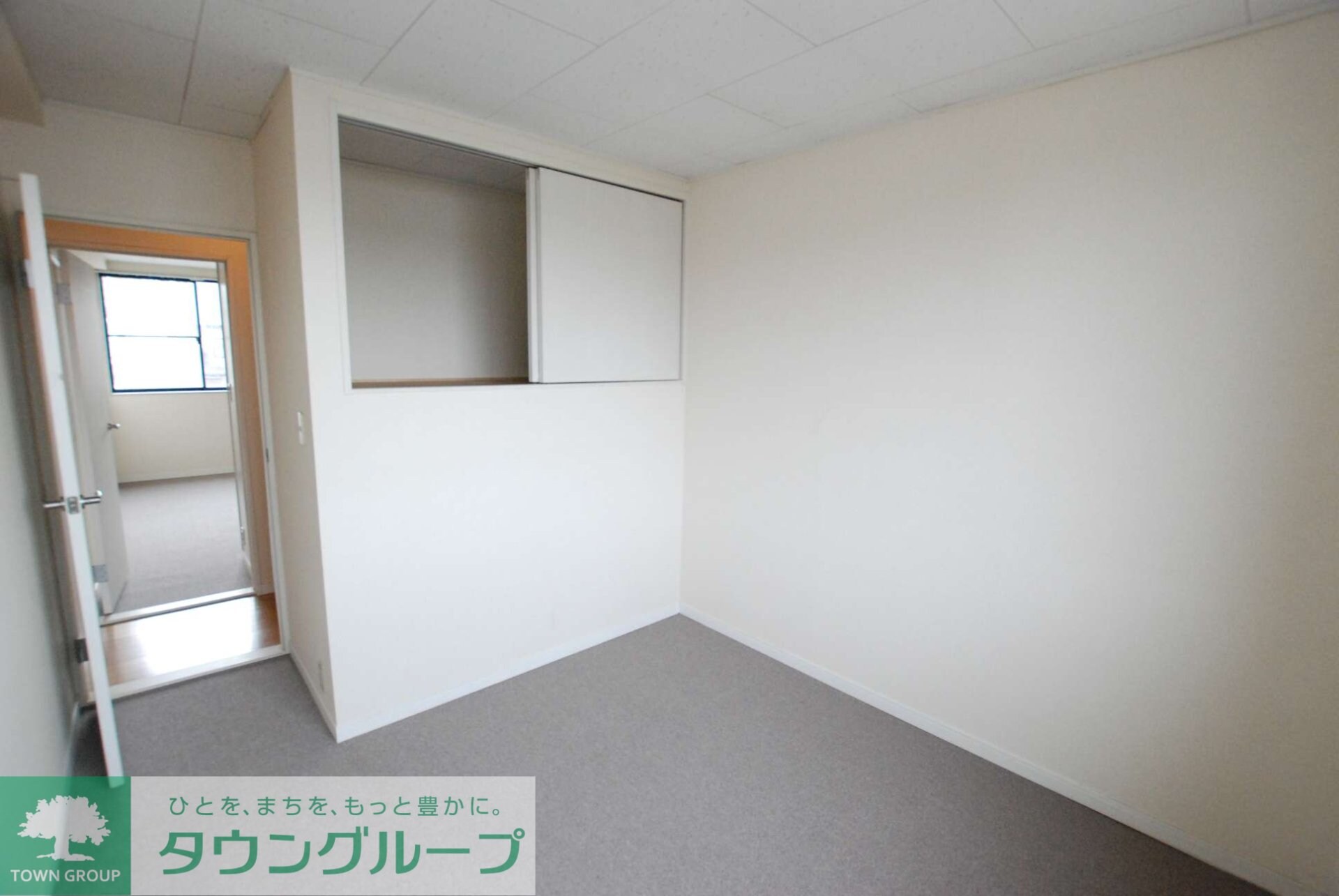 レオパレスサニーコートの物件内観写真