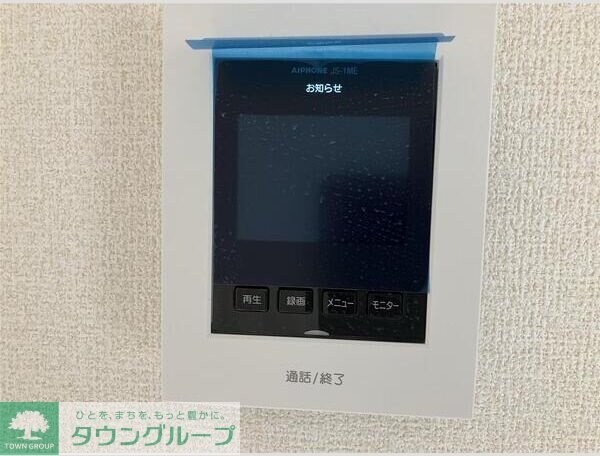 リーブルファイン鴻巣本町の物件内観写真