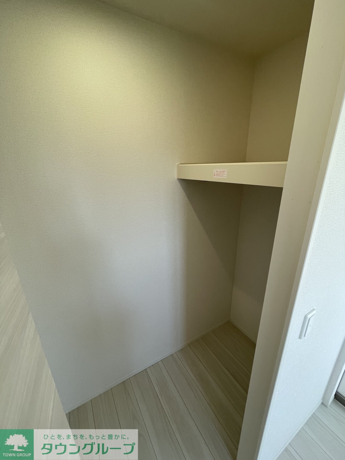 ソレイユの物件内観写真