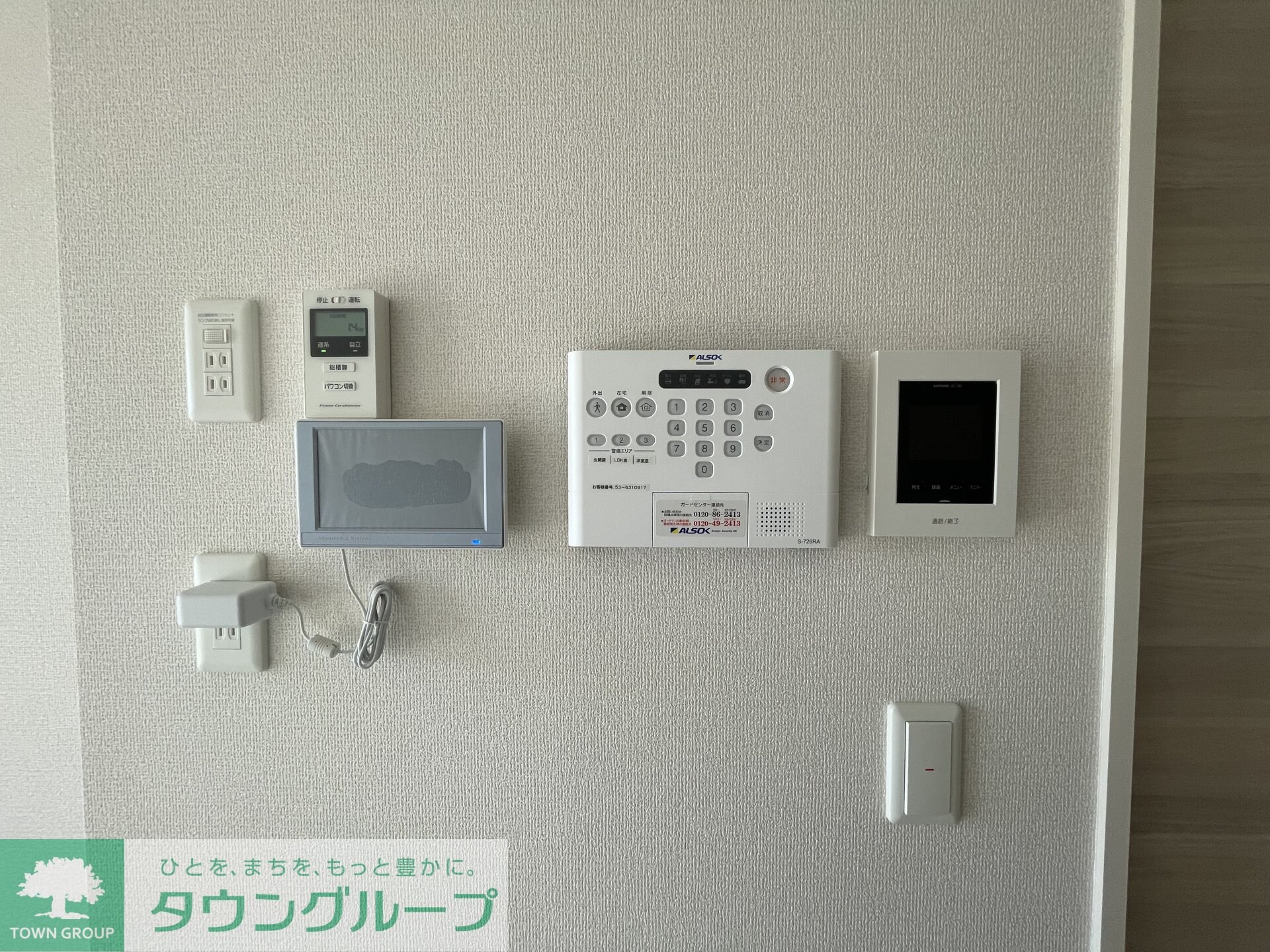 ソレイユの物件内観写真