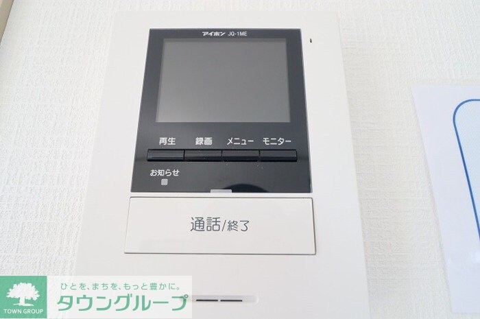 ドエル福島 Bの物件内観写真