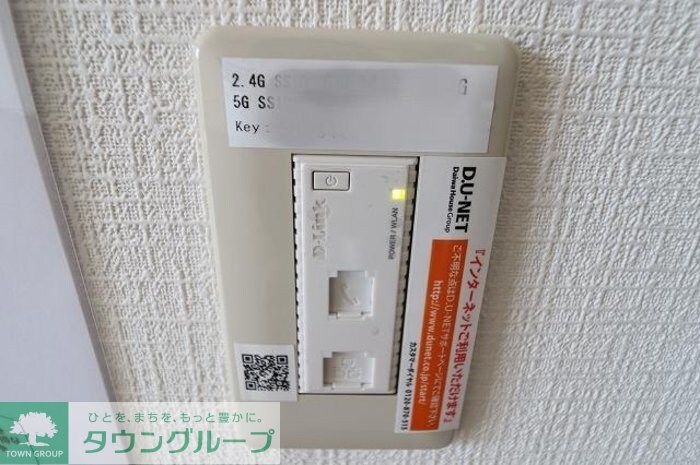 ドエル福島 Bの物件内観写真