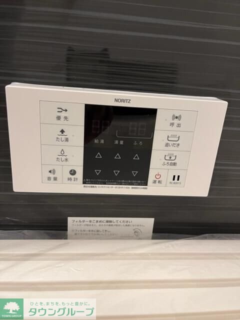 Y’s Presious IXの物件内観写真