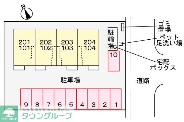フリーデグランツの物件内観写真