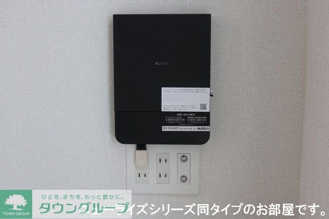 ヒカルサ加須ウエストIの物件内観写真