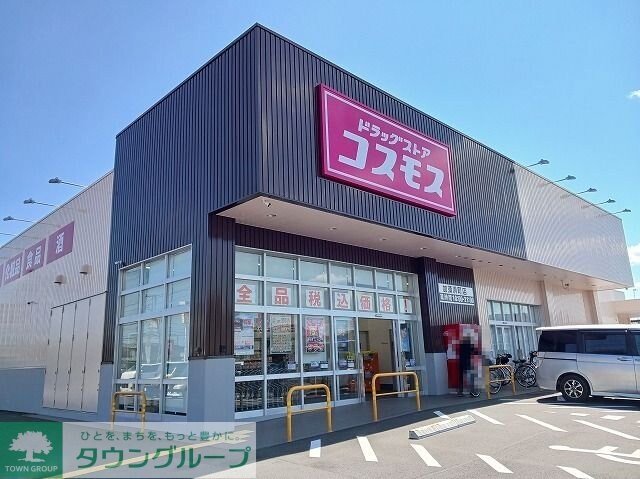 ヒカルサ加須ウエストIの物件内観写真